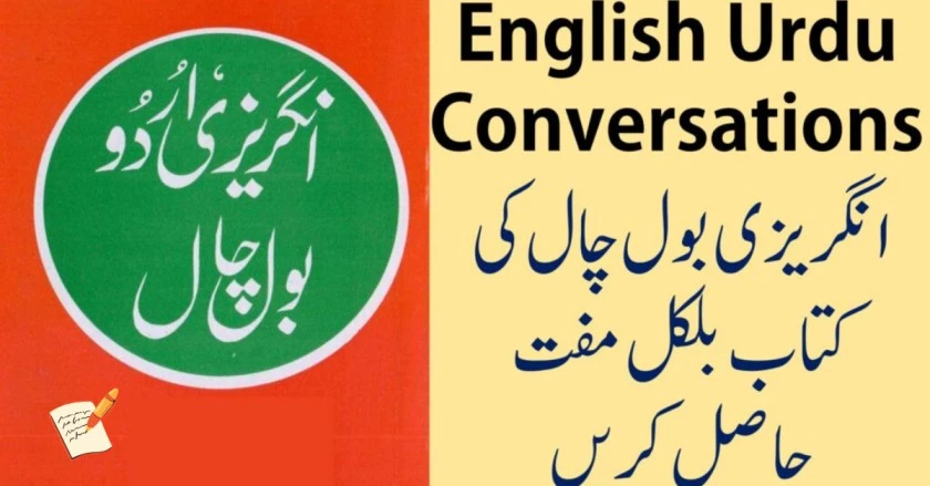 English Conversation book