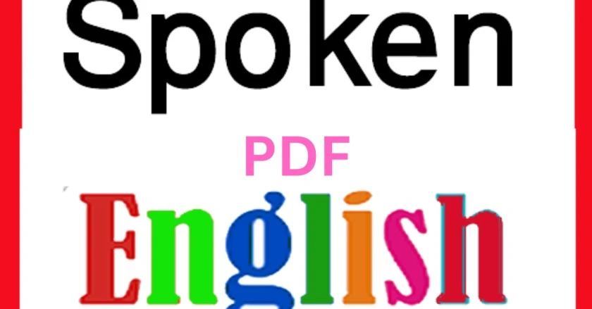 English pdf book