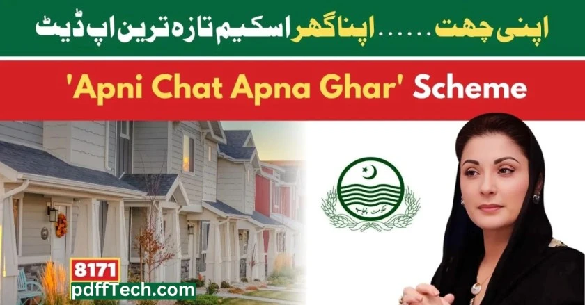 Apni Chat Apna Ghar’ Scheme